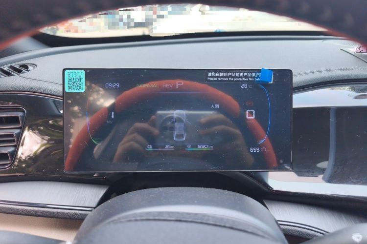 Used BYD Qin PLUS 2023 Champion Edition DM-i 55KM Leading Model Instrument Cluster