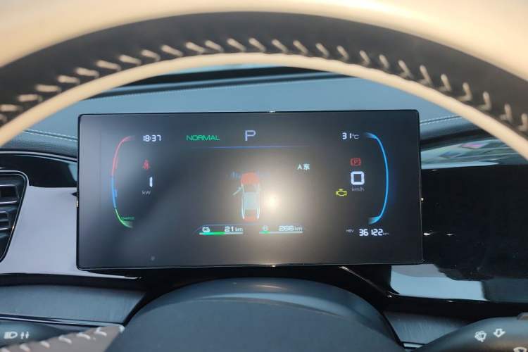 Used BYD Qin PLUS 2023 Champion Edition DM-i 55KM Leading Model Instrument Cluster