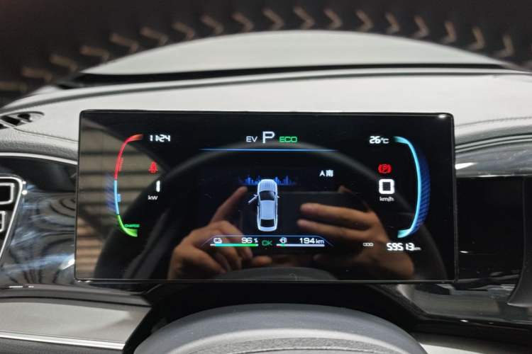 Used BYD Qin PLUS 2023 Champion Edition DM-i 55KM Superior Model Instrument Cluster