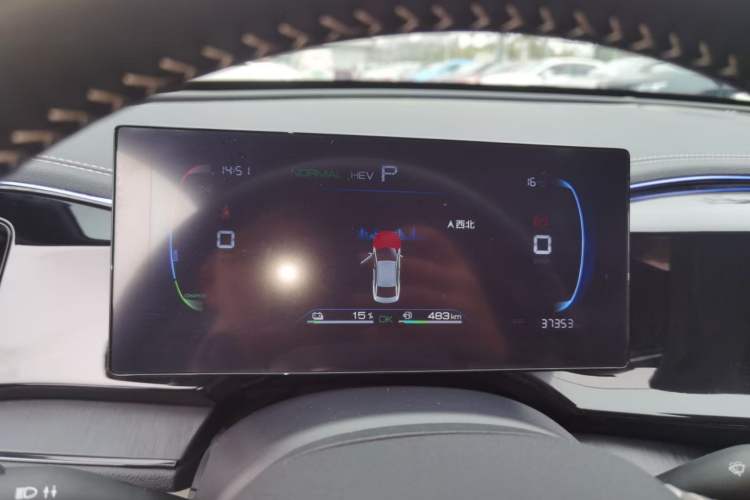 Used BYD Qin PLUS 2023 Champion Edition DM-i 55KM Leading Model Instrument Cluster