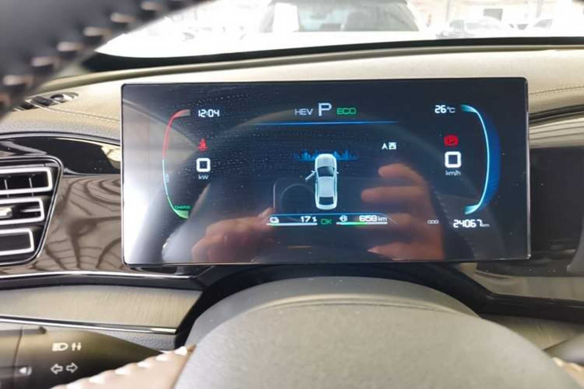 Used BYD Qin PLUS 2023 Champion Edition DM-i 55KM Leading Model Instrument Cluster