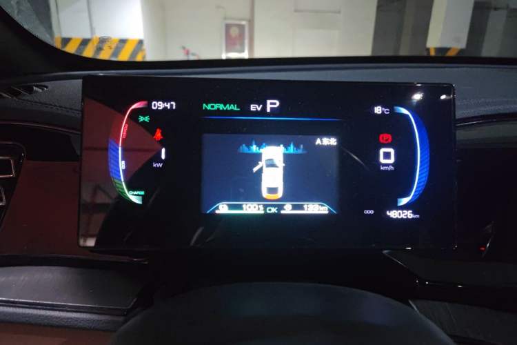Used BYD Qin PLUS 2023 Champion Edition DM-i 55KM Leading Model Instrument Cluster