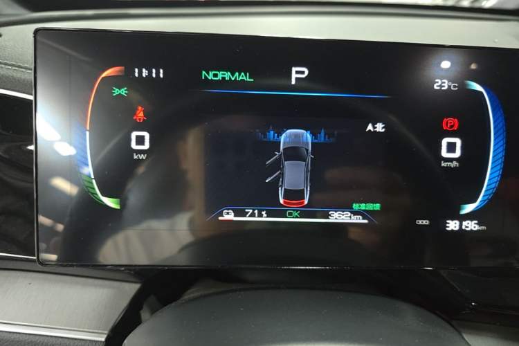 Used BYD Qin PLUS 2023 Champion Edition EV 510KM Leading Model Instrument Cluster