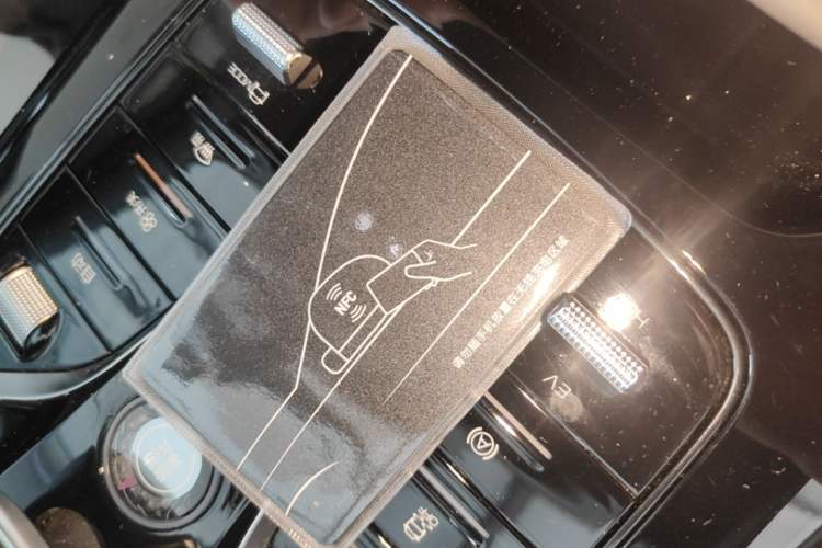 Used BYD Qin PLUS 2023 Champion Edition DM-i 55KM Leading Model Interior 1