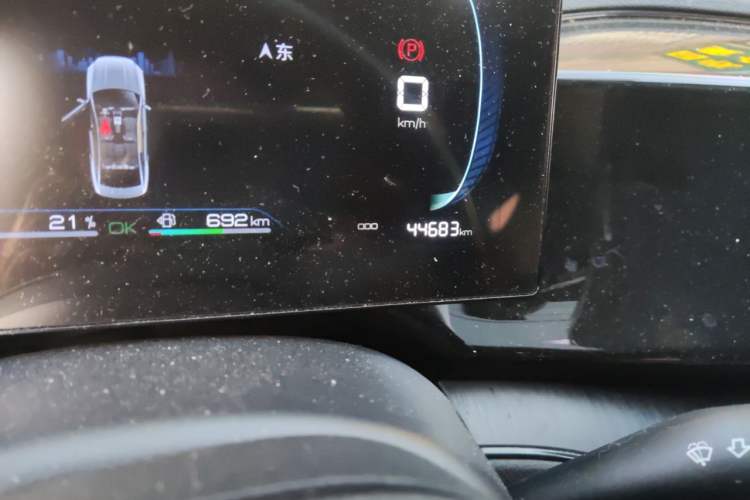 Used BYD Qin PLUS 2023 Champion Edition DM-i 55KM Leading Model Odometer Close Up
