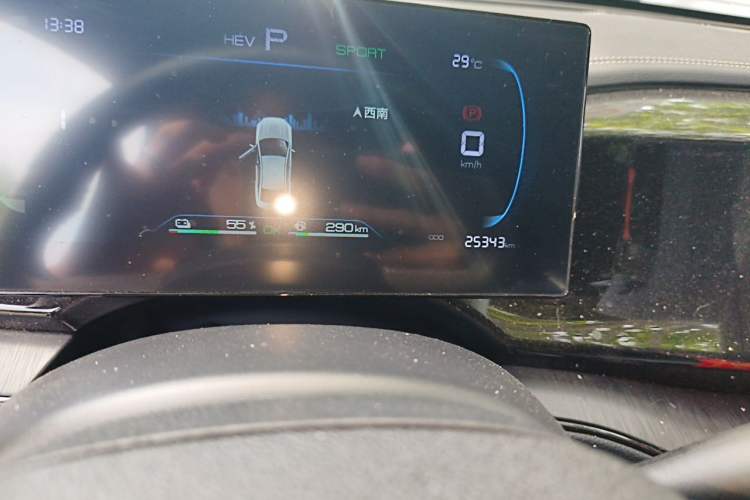 Used BYD Qin PLUS 2023 Champion Edition DM-i 55KM Leading Model Odometer Close Up