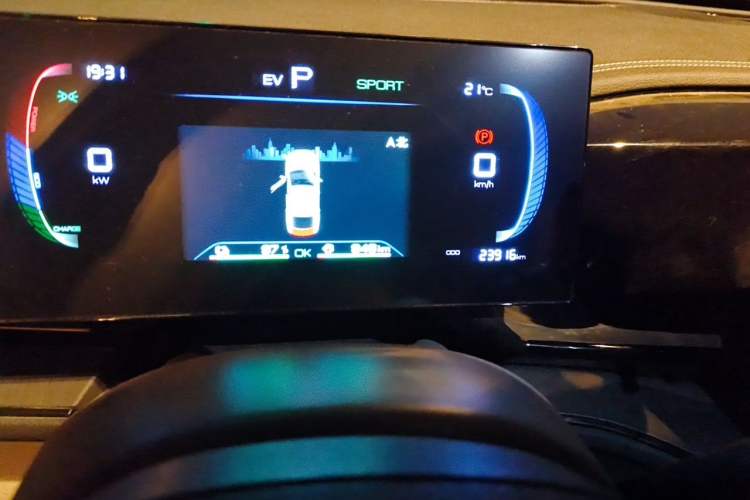 Used BYD Qin PLUS 2023 Champion Edition DM-i 55KM Leading Model Odometer Close Up