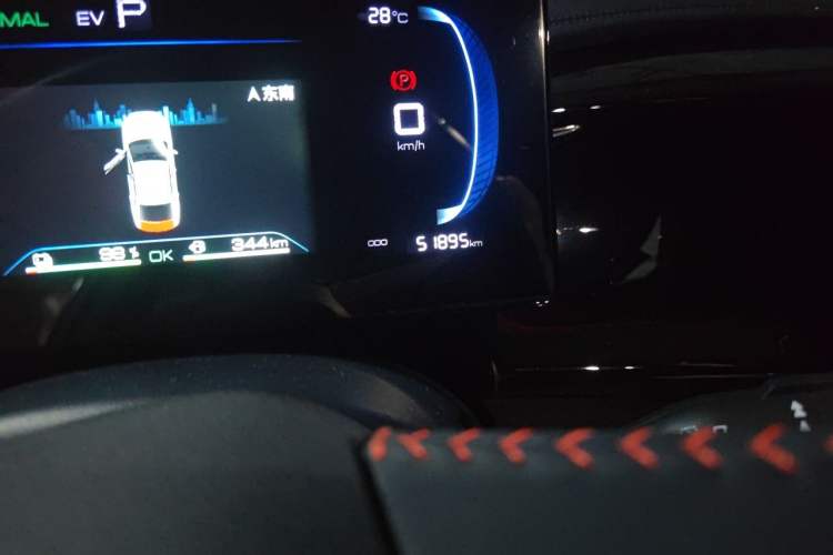 Used BYD Qin PLUS 2023 Champion Edition DM-i 55KM Leading Model Odometer Close Up