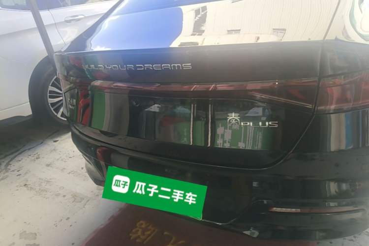 Used BYD Qin PLUS 2023 Champion Edition DM-i 55KM Superior Model Rear