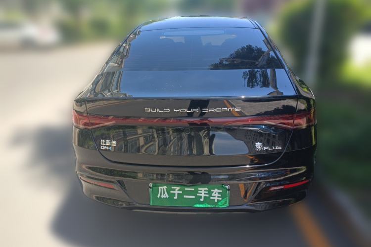 Used BYD Qin PLUS 2023 Champion Edition DM-i 55KM Leading Model Rear