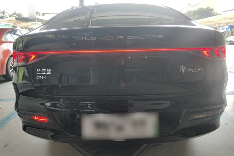Used BYD Qin PLUS 2023 Champion Edition DM-i 55KM Leading Model Rear
