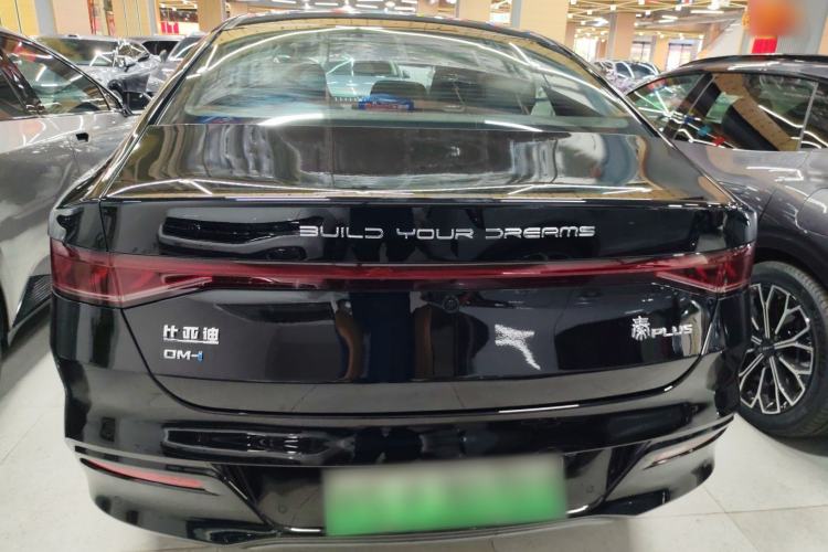 Used BYD Qin PLUS 2023 Champion Edition DM-i 120KM Leading Model Rear