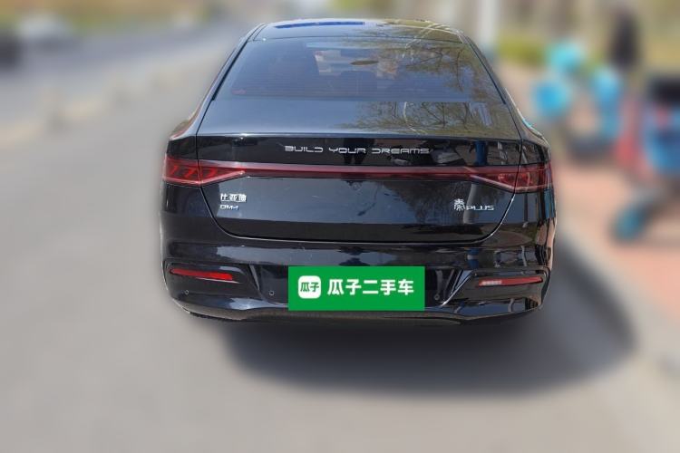 Used BYD Qin PLUS 2023 Champion Edition DM-i 120KM Leading Model Rear