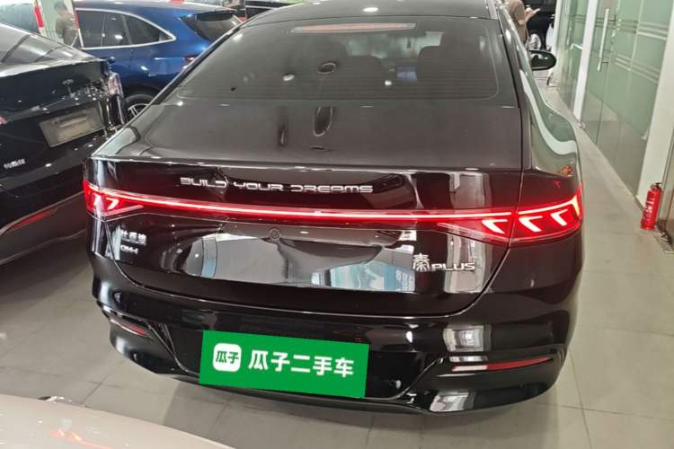 Used BYD Qin PLUS 2023 Champion Edition DM-i 55KM Superior Model Rear
