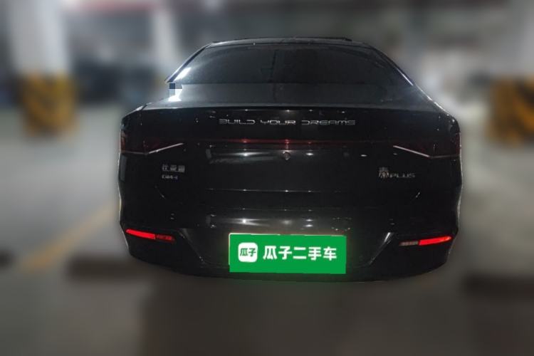 Used BYD Qin PLUS 2023 Champion Edition DM-i 55KM Leading Model Rear