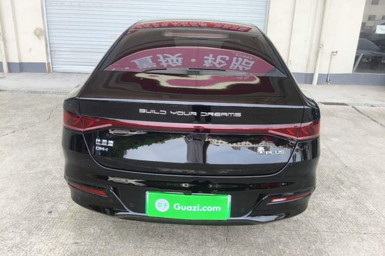 Used BYD Qin PLUS 2023 Champion Edition DM-i 55KM Leading Model Rear