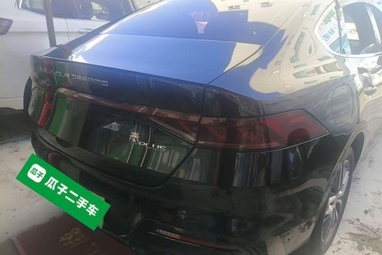 Used BYD Qin PLUS 2023 Champion Edition DM-i 55KM Superior Model Rear Right 45 Deg