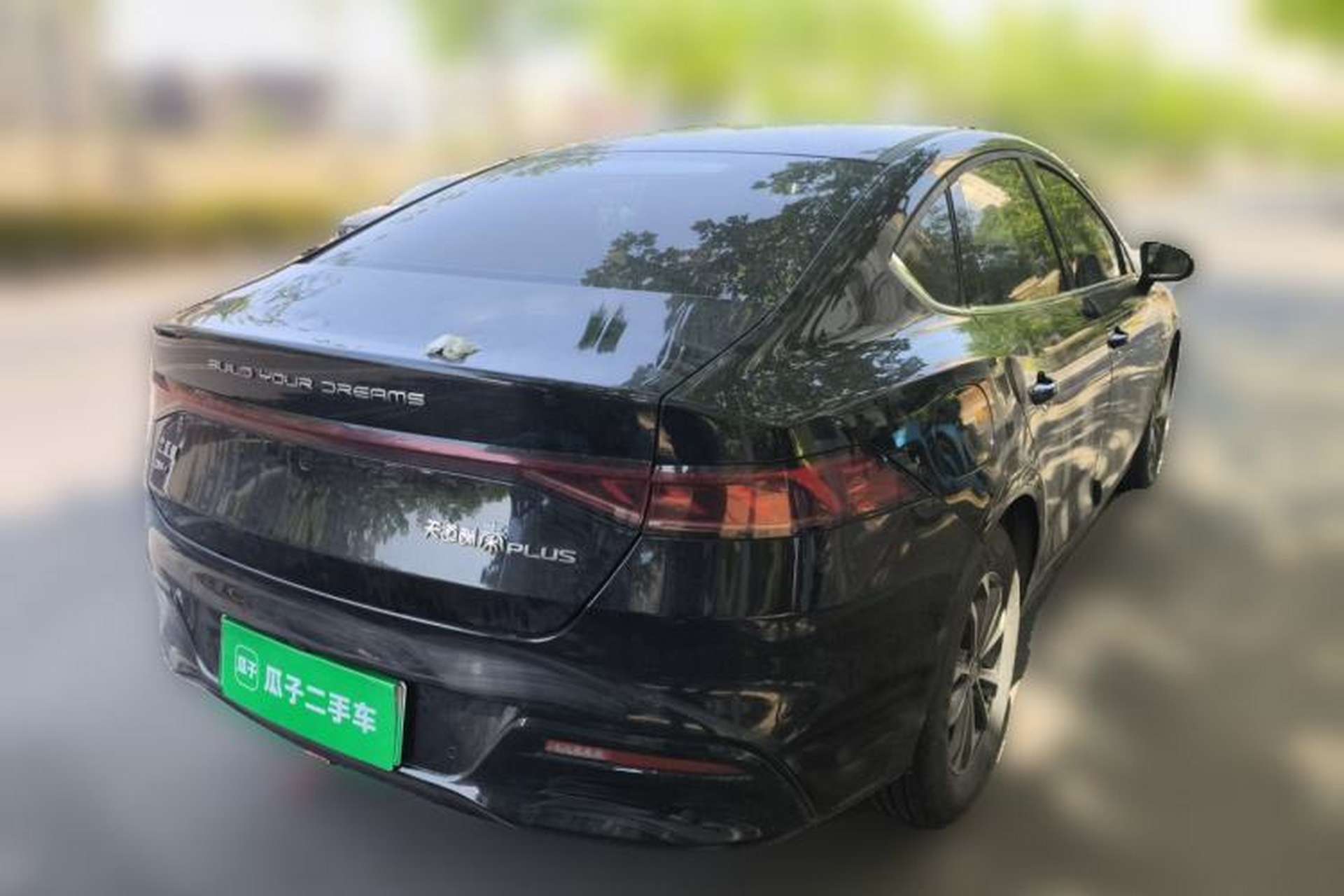 Used BYD Qin PLUS 2023 Champion Edition DM-i 55KM Leading Model Rear Right 45 Deg