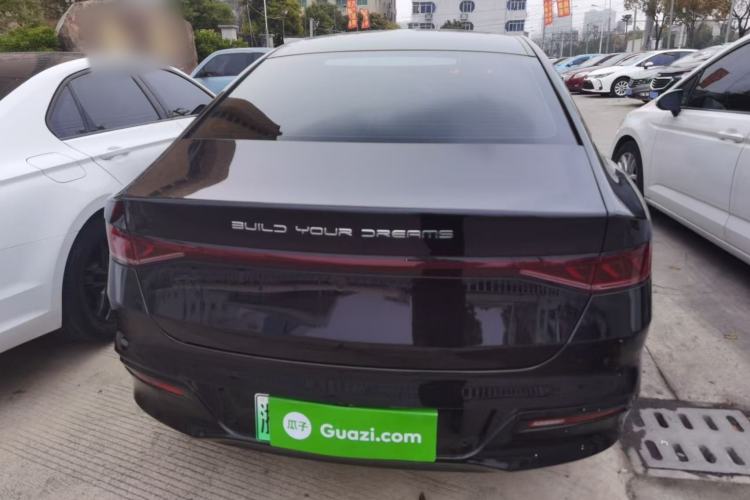 Used BYD Qin PLUS 2023 Champion Edition DM-i 55KM Leading Model Rear