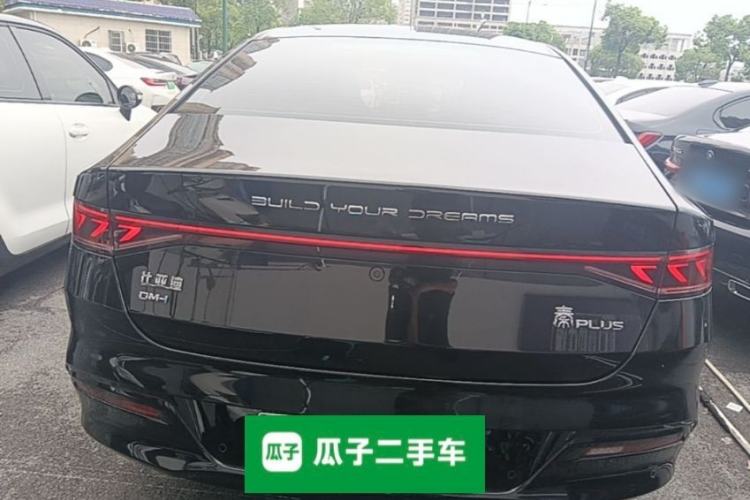 Used BYD Qin PLUS 2023 Champion Edition DM-i 55KM Superior Model Rear