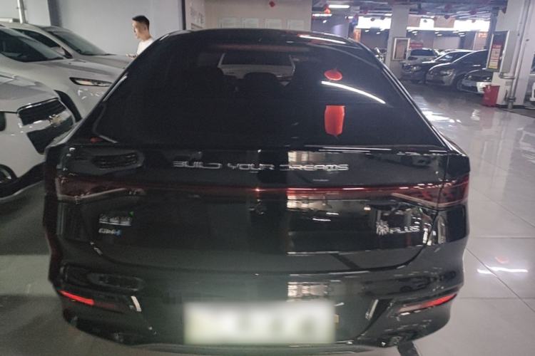 Used BYD Qin PLUS 2023 Champion Edition DM-i 55KM Leading Model Rear