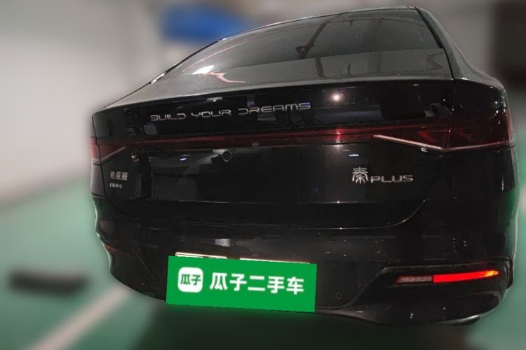 Used BYD Qin PLUS 2023 Champion Edition DM-i 55KM Leading Model Rear