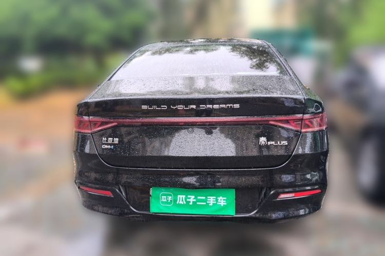 Used BYD Qin PLUS 2023 Champion Edition DM-i 55KM Leading Model Rear