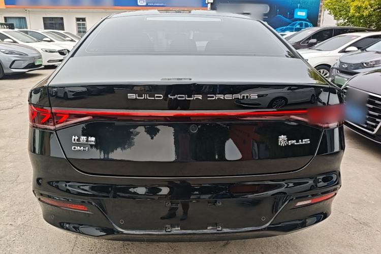 Used BYD Qin PLUS 2023 Champion Edition DM-i 120KM Beyond Model Rear