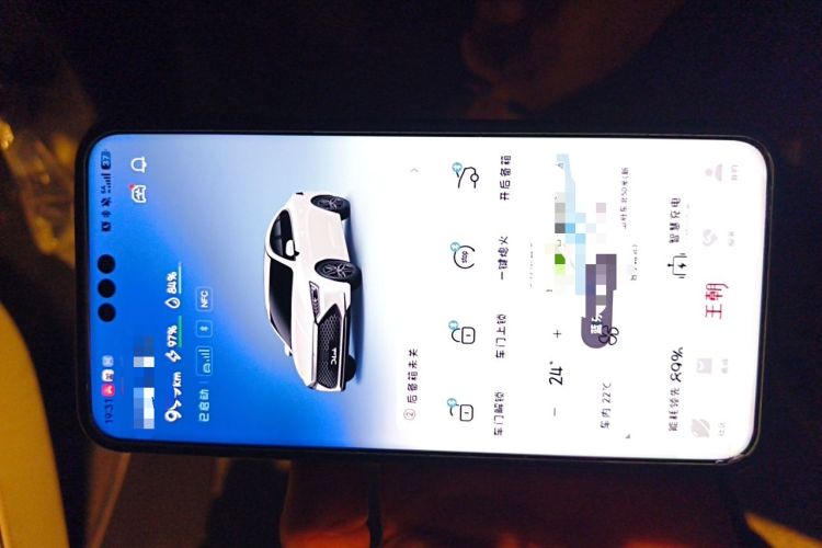 Used BYD Qin PLUS 2023 Champion Edition DM-i 55KM Leading Model Vehicle Key