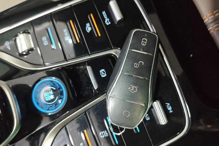 Used BYD Qin PLUS 2023 Champion Edition DM-i 55KM Superior Model Vehicle Key