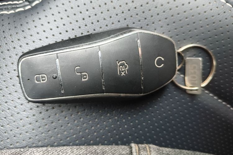 Used BYD Qin PLUS 2023 Champion Edition DM-i 55KM Leading Model Vehicle Key