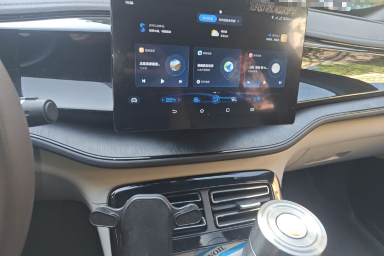 Used BYD Qin PLUS 2023 Champion Edition DM-i 55KM Leading Model Audio And AC Panel