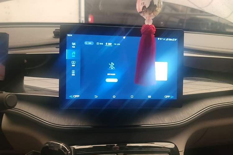 Used BYD Qin PLUS 2023 Champion Edition DM-i 55KM Leading Model Audio And AC Panel