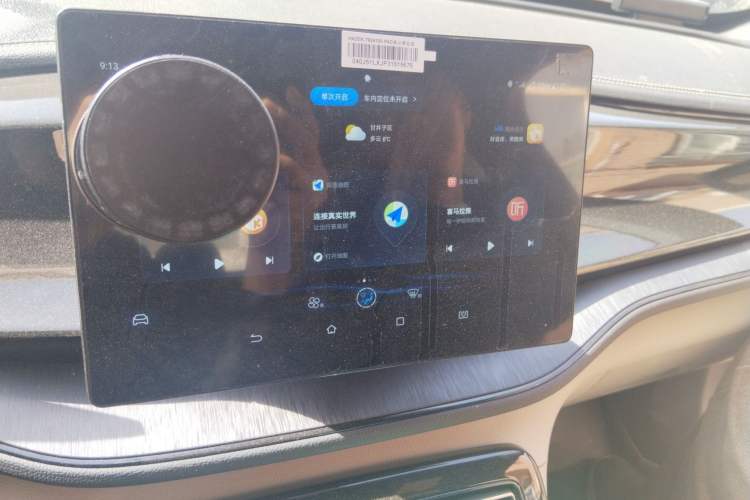 Used BYD Qin PLUS 2023 Champion Edition DM-i 55KM Leading Model Audio And AC Panel