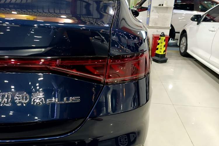 Used BYD Qin PLUS 2023 Champion Edition DM-i 55KM Leading Model Exterior 3