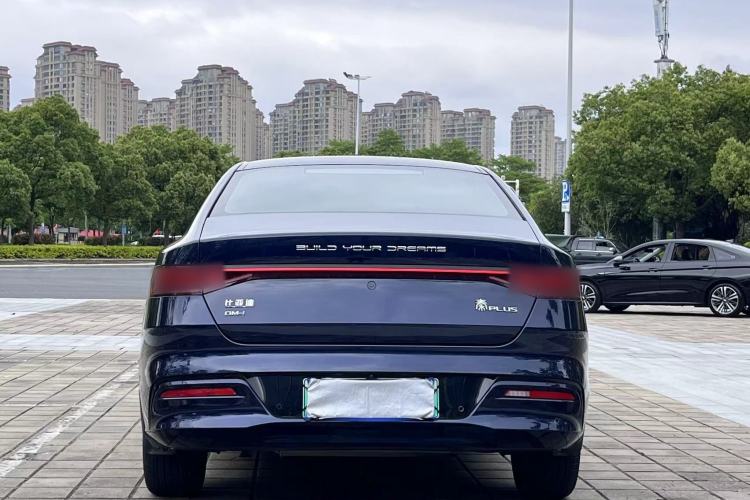 Used BYD Qin PLUS 2023 Champion Edition DM-i 55KM Superior Model Exterior 5