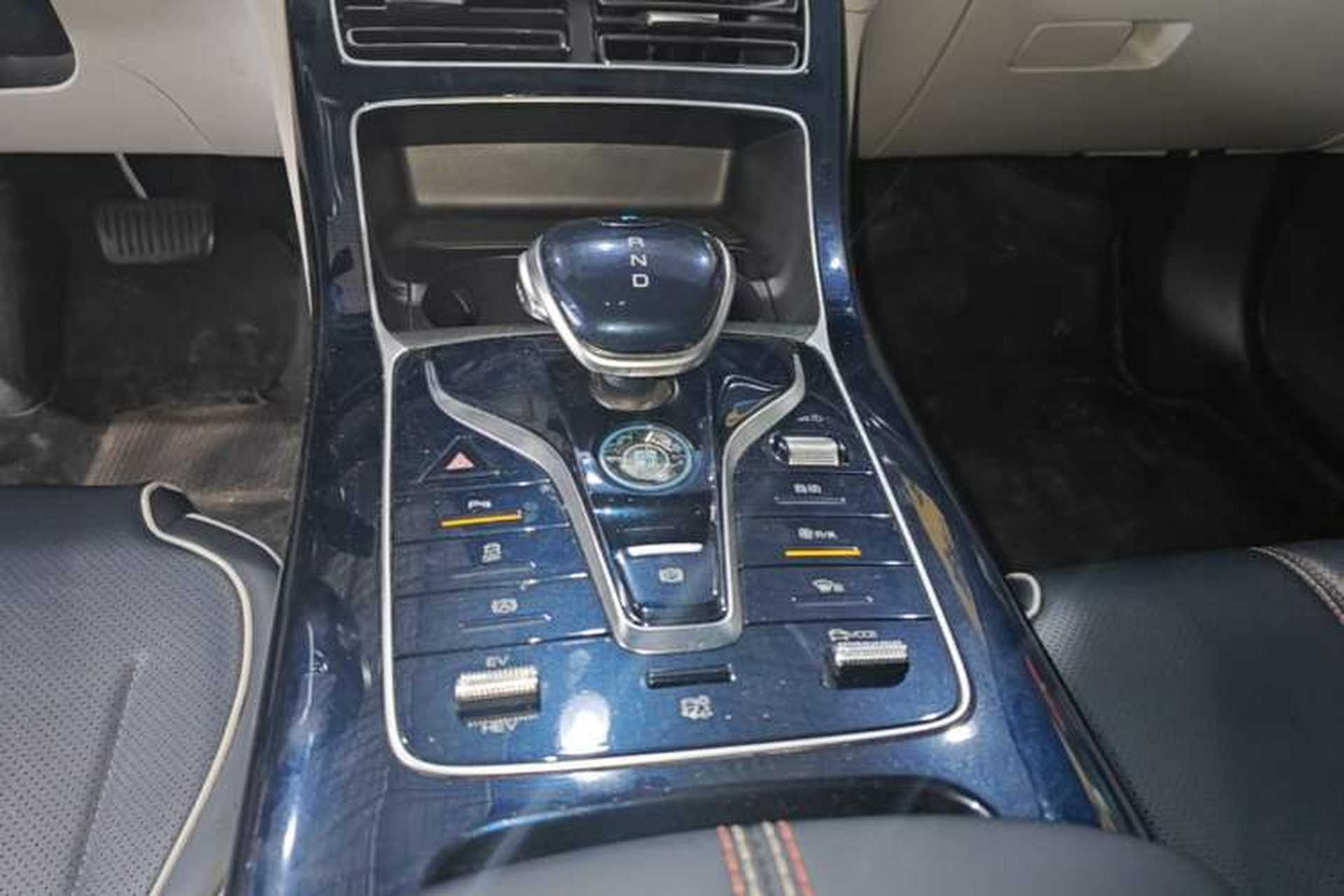 Used BYD Qin PLUS 2023 Champion Edition DM-i 120KM Leading Model Gear Lever