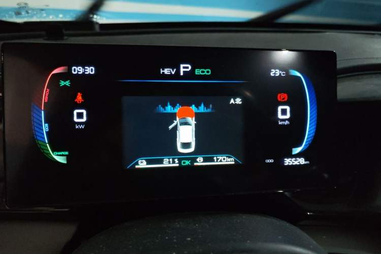 Used BYD Qin PLUS 2023 Champion Edition DM-i 120KM Leading Model Instrument Cluster