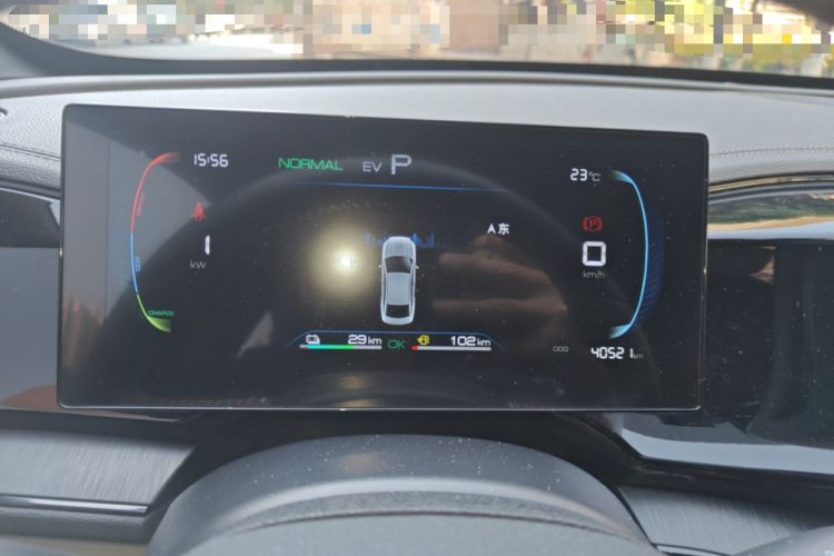 Used BYD Qin PLUS 2023 Champion Edition DM-i 55KM Leading Model Instrument Cluster