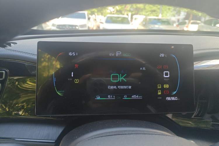 Used BYD Qin PLUS 2023 Champion Edition DM-i 55KM Leading Model Instrument Cluster
