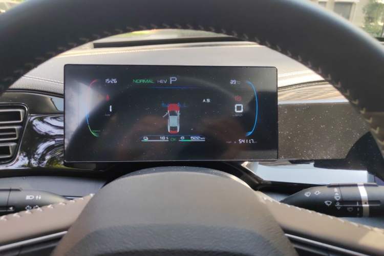 Used BYD Qin PLUS 2023 Champion Edition DM-i 55KM Leading Model Instrument Cluster