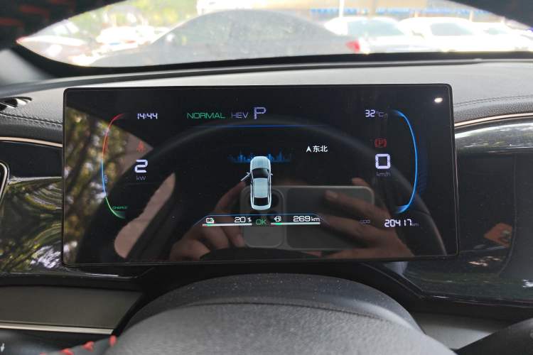 Used BYD Qin PLUS 2023 Champion Edition DM-i 55KM Superior Model Instrument Cluster