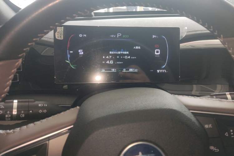 Used BYD Qin PLUS 2023 Champion Edition DM-i 55KM Leading Model Instrument Cluster