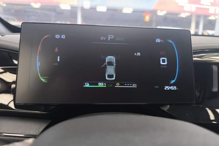 Used BYD Qin PLUS 2023 Champion Edition DM-i 55KM Leading Model Instrument Cluster