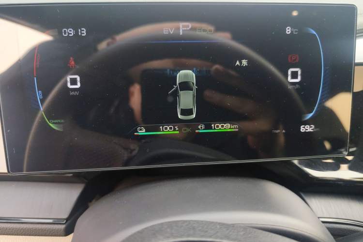 Used BYD Qin PLUS 2023 Champion Edition DM-i 55KM Leading Model Instrument Cluster