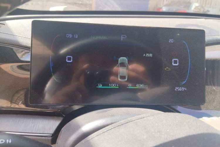 Used BYD Qin PLUS 2023 Champion Edition DM-i 55KM Leading Model Instrument Cluster