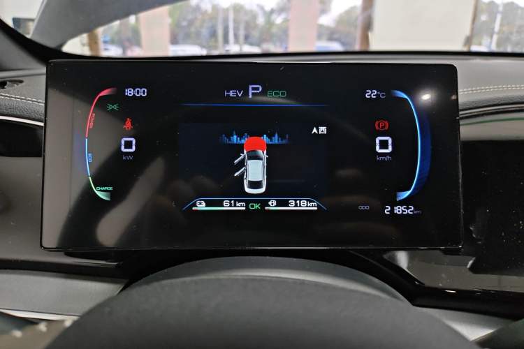 Used BYD Qin PLUS 2023 Champion Edition DM-i 120KM Beyond Model Instrument Cluster