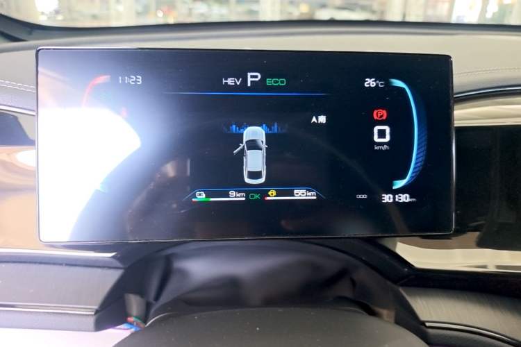 Used BYD Qin PLUS 2023 Champion Edition DM-i 55KM Leading Model Instrument Cluster