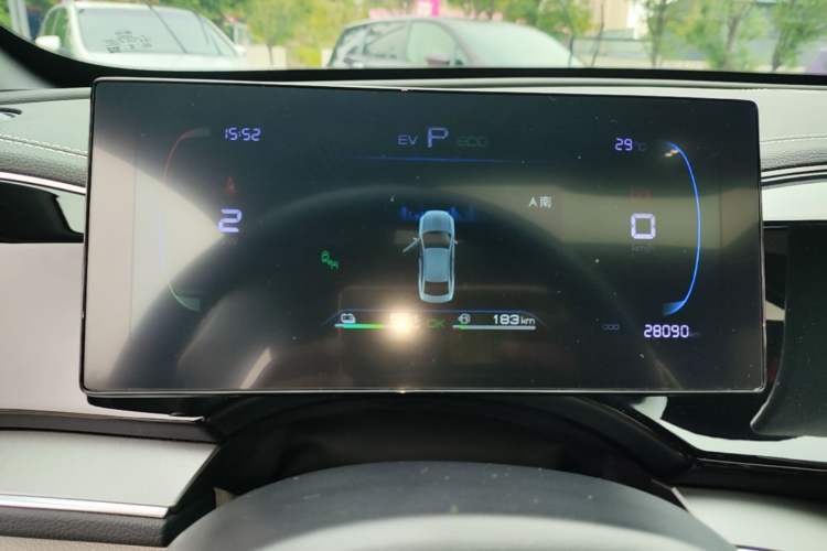 Used BYD Qin PLUS 2023 Champion Edition DM-i 120KM Excellence Model Instrument Cluster