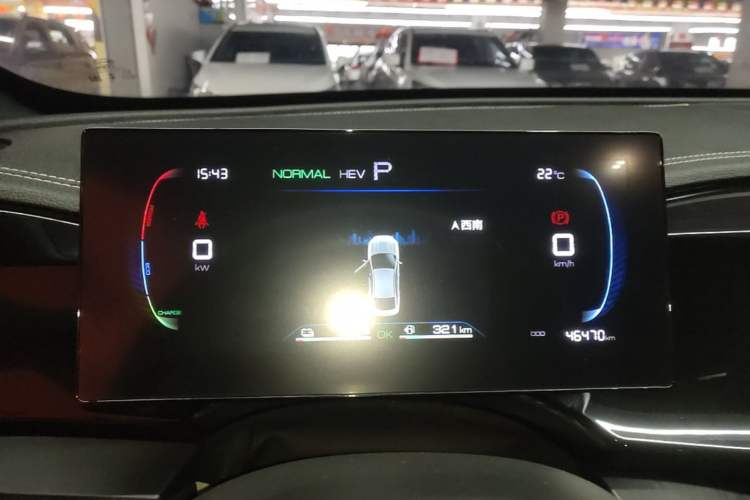 Used BYD Qin PLUS 2023 Champion Edition DM-i 55KM Leading Model Instrument Cluster
